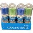 O2Cool Arcticloth Health and Beauty Cool Towel Cotton 1 pk Cheap