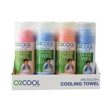 O2Cool Arcticloth Health and Beauty Cool Towel Cotton 1 pk Cheap