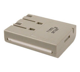 Uniden BBTY0414001 Cordless Phone Battery Online